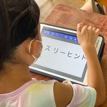学期末２